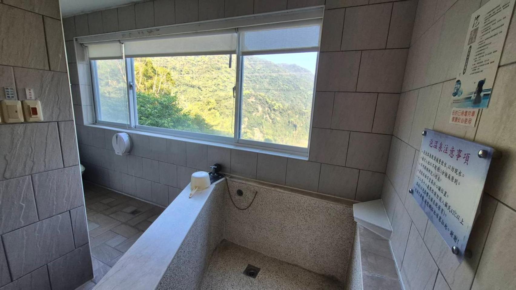 Mi Jing Garden Spring Resort Wulai Eksteriør billede