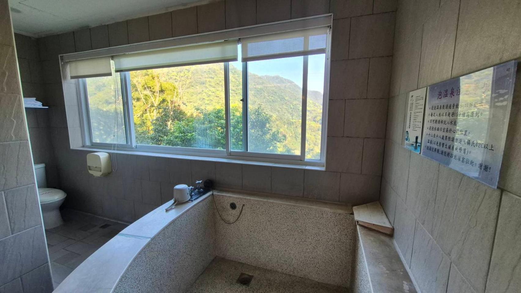Mi Jing Garden Spring Resort Wulai Eksteriør billede